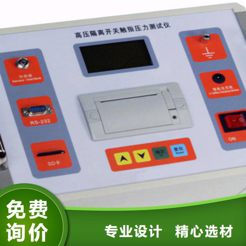 手持式光数字测试仪视频-手持式光数字测试仪|岳阳市|湘阴|平江|株洲|衡阳|张家界|益阳|邵阳|永州|郴州