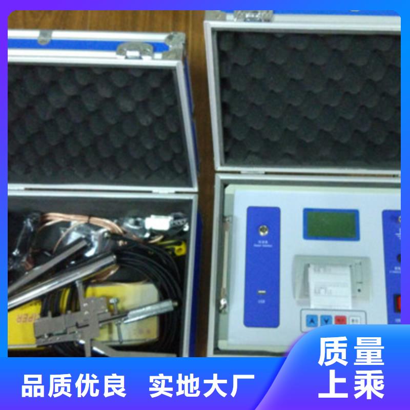 隔离开关触指压力测试仪便携式故障录波仪一对一为您服务