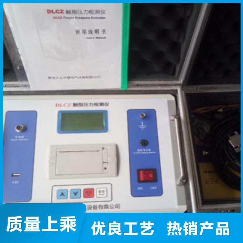 手持式光数字测试仪视频-手持式光数字测试仪|岳阳市|湘阴|平江|株洲|衡阳|张家界|益阳|邵阳|永州|郴州
