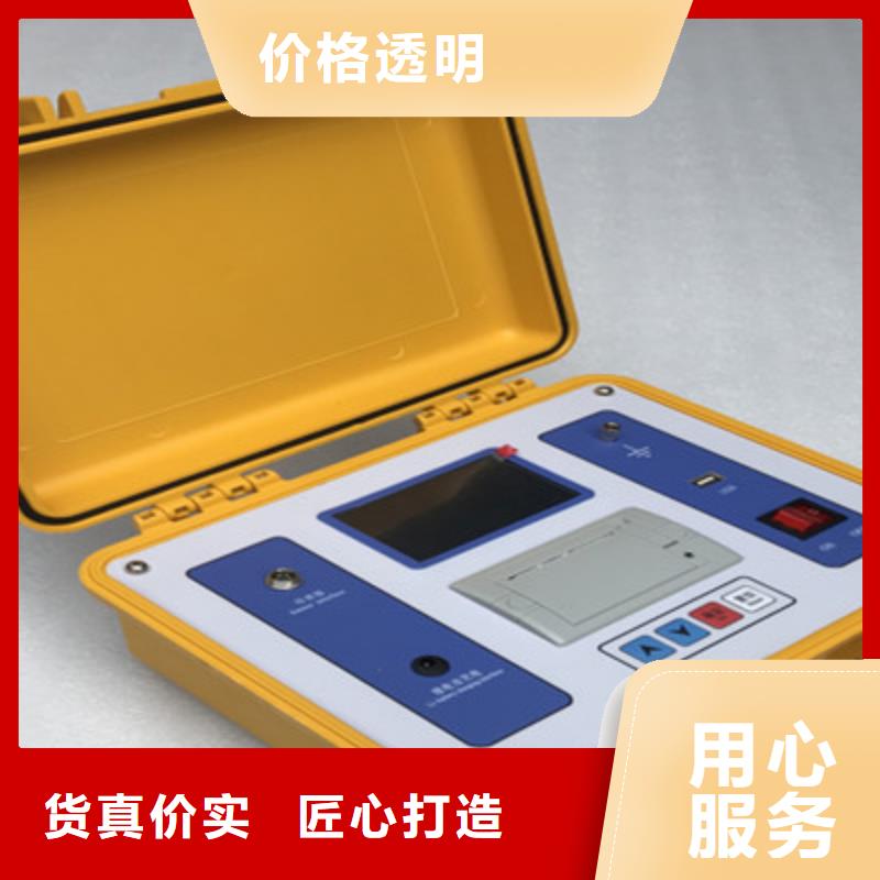 手持式光数字测试仪视频-手持式光数字测试仪|岳阳市|湘阴|平江|株洲|衡阳|张家界|益阳|邵阳|永州|郴州