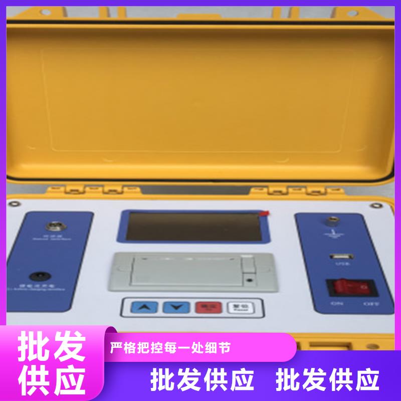 手持式光数字测试仪视频-手持式光数字测试仪|岳阳市|湘阴|平江|株洲|衡阳|张家界|益阳|邵阳|永州|郴州