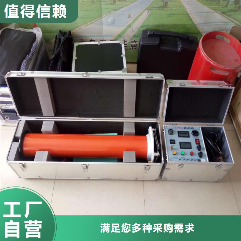 直流高压发生器三相交直流功率源价格公道合理