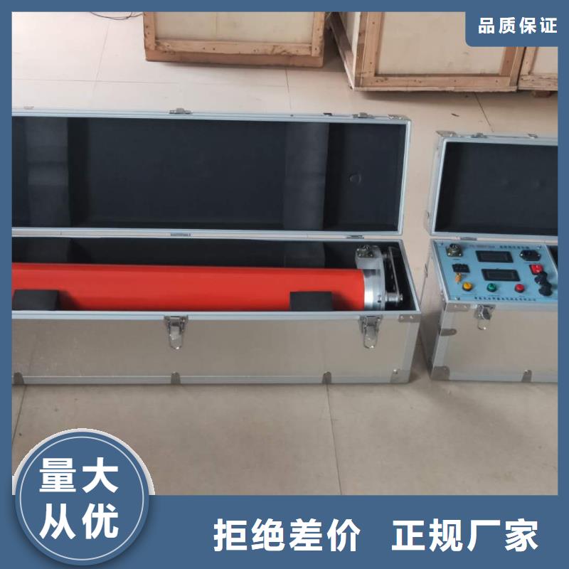 直流高压发生器严谨工艺