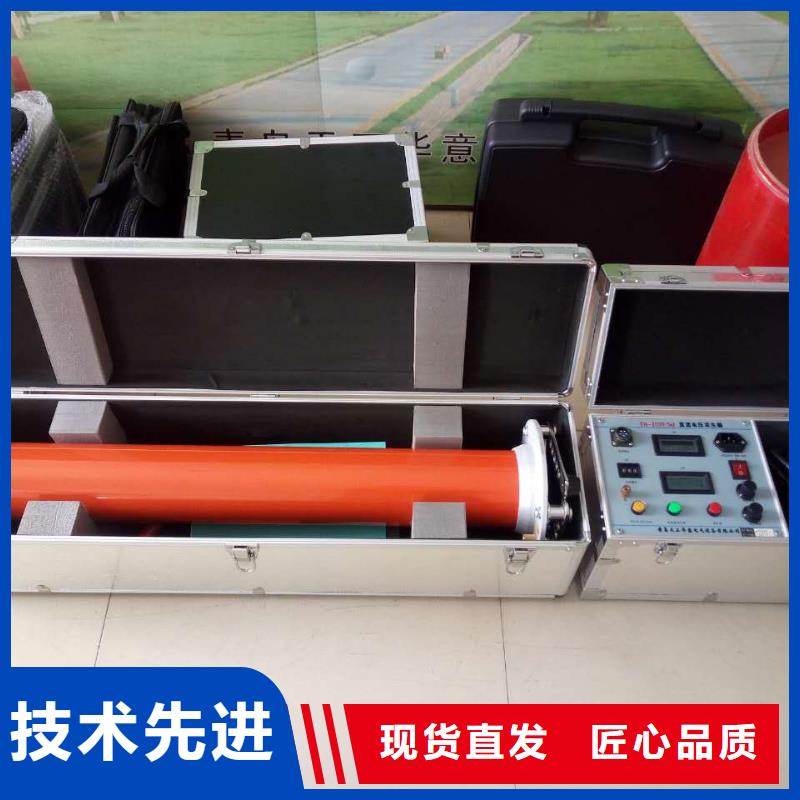 直流高压发生器三相交直流功率源价格公道合理