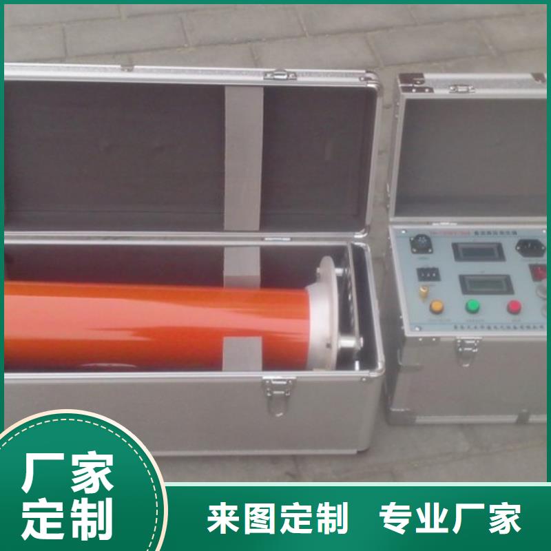 直流高压发生器严谨工艺