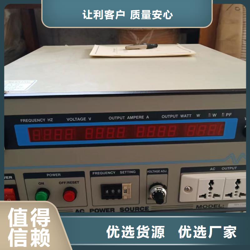 优良工艺【直流系统绝缘校验仪】,微机继电保护测试仪多种规格供您选择-天正华意电气设备