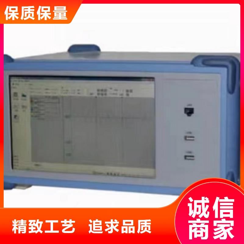 优良工艺【直流系统绝缘校验仪】,微机继电保护测试仪多种规格供您选择-天正华意电气设备