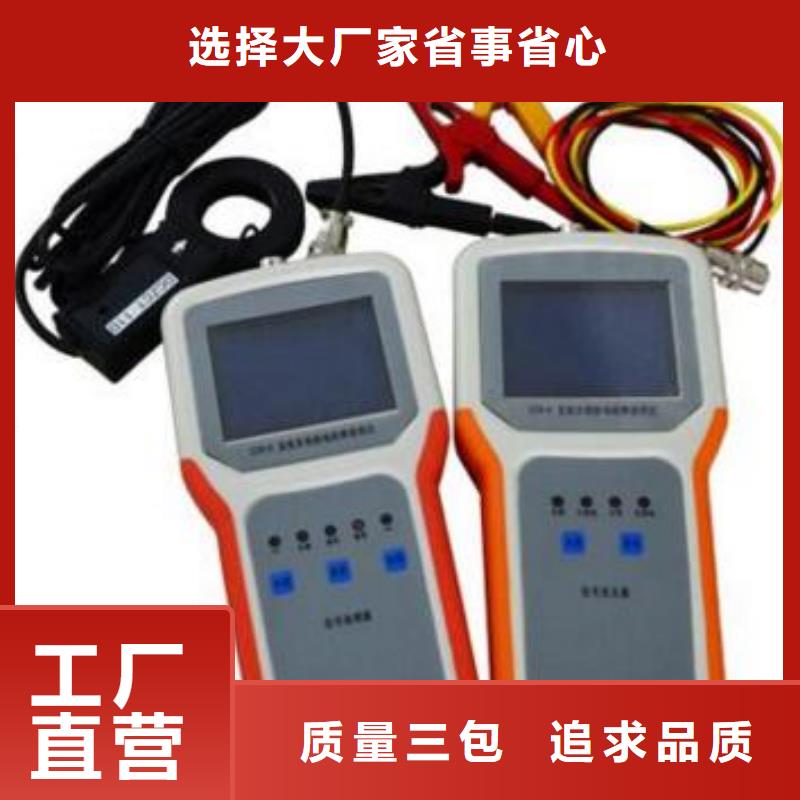 手持式光数字测试仪-视频-手持式光数字测试仪|上饶市|信州|德兴|新余|南昌|九江|赣州|宜春|抚州|吉安