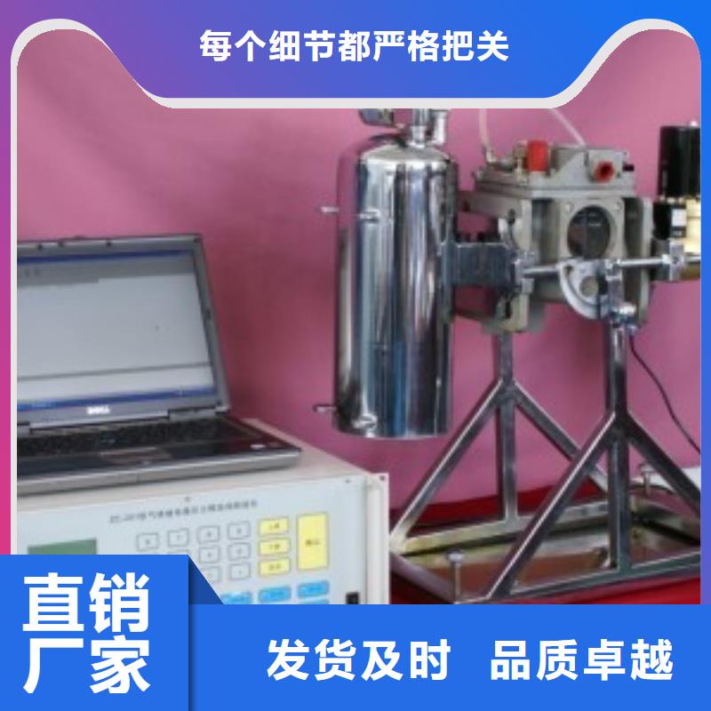 手持式光数字测试仪视频-宣威|师宗|保山|丽江|文山|大理|红河手持式光数字测试仪质优价保-天正华意电气设备(曲靖市分公司)