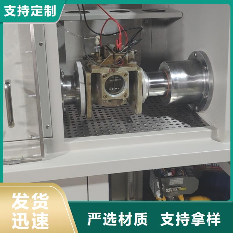 手持式光数字测试仪视频-宣威|师宗|保山|丽江|文山|大理|红河手持式光数字测试仪质优价保-天正华意电气设备(曲靖市分公司)