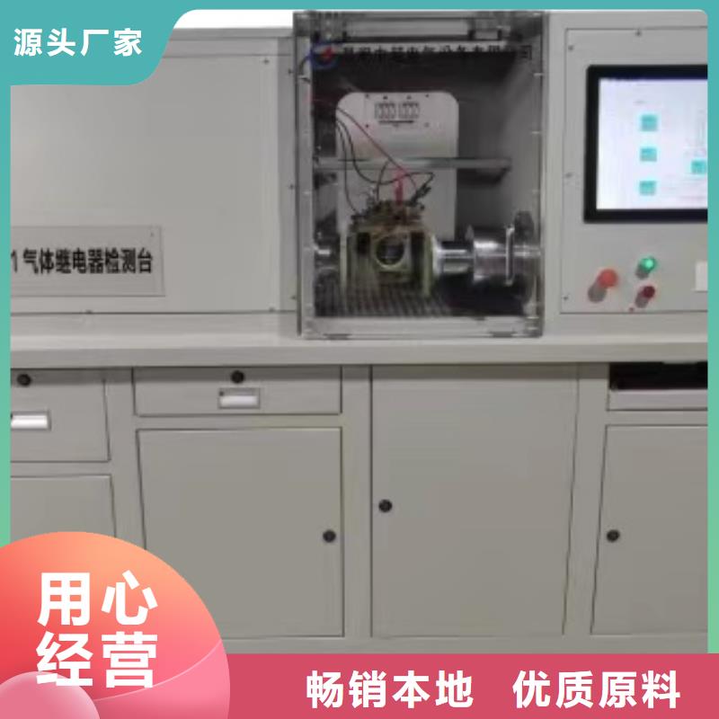 手持式光数字测试仪视频-手持式光数字测试仪-辽宁省丹东市振安|凤城|盘锦|辽阳|本溪|鞍山|营口【本地】制造商