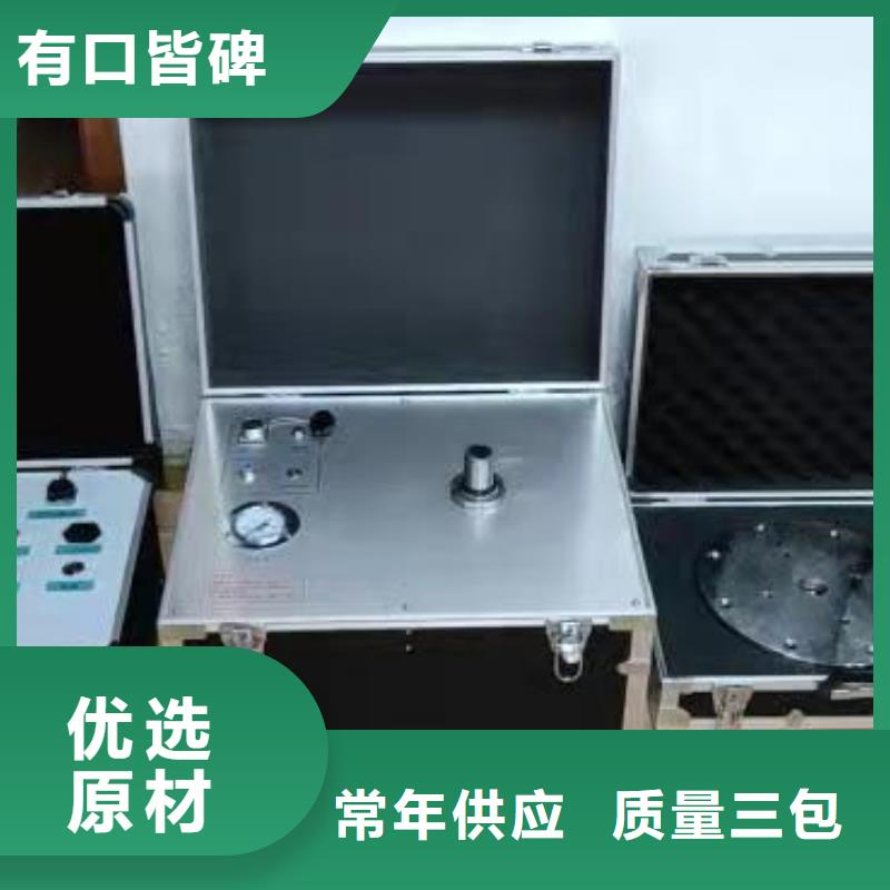 手持式光数字测试仪视频-手持式光数字测试仪-辽宁省丹东市振安|凤城|盘锦|辽阳|本溪|鞍山|营口【本地】制造商