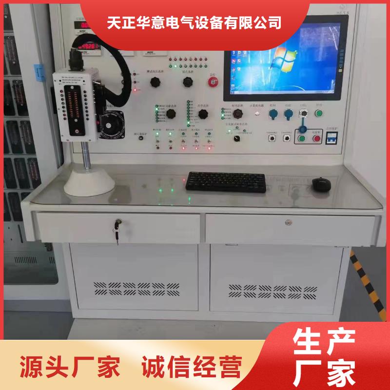 手持式光数字测试仪视频-手持式光数字测试仪-辽宁省丹东市振安|凤城|盘锦|辽阳|本溪|鞍山|营口【本地】制造商