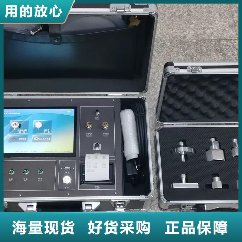 手持式光数字测试仪视频-宣威|师宗|保山|丽江|文山|大理|红河手持式光数字测试仪质优价保-天正华意电气设备(曲靖市分公司)