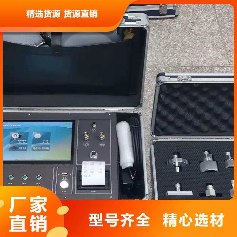 手持式光数字测试仪视频-宣威|师宗|保山|丽江|文山|大理|红河手持式光数字测试仪质优价保-天正华意电气设备(曲靖市分公司)