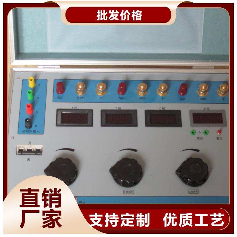 产品视频:附近(天正华意)【产品实拍 瓦斯继电器校验仪,蓄电池充放电测试仪严格把控每一处细节】