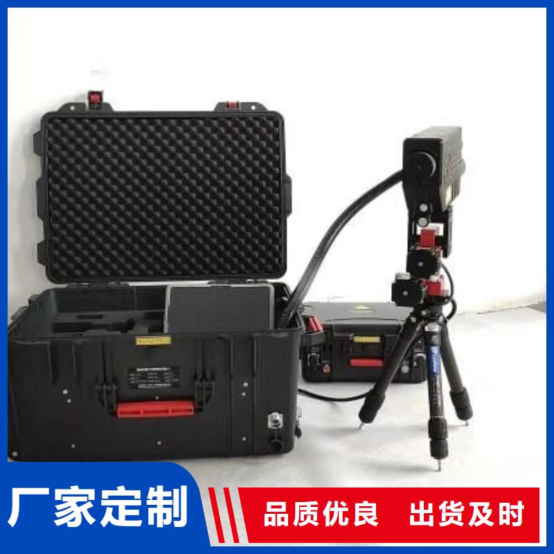 同城资质认证 架空线路故障测试仪-【录波分析仪】一站式服务_一手货源