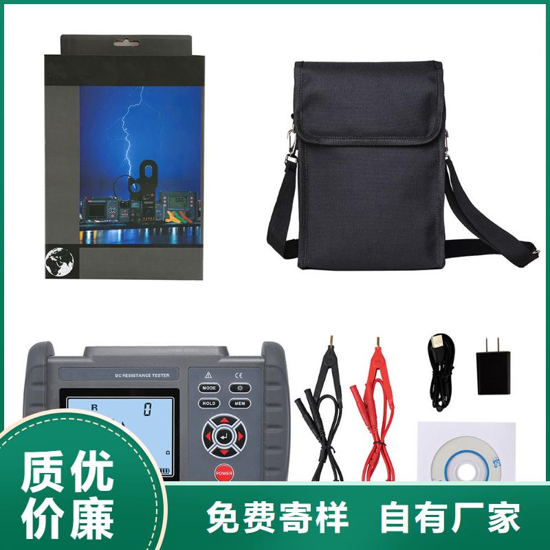 手持式光数字测试仪视频-手持式光数字测试仪-山东省泰安市周边制造商-岱岳|宁阳|青岛|莱芜|威海|潍坊|滨州|淄博|枣庄