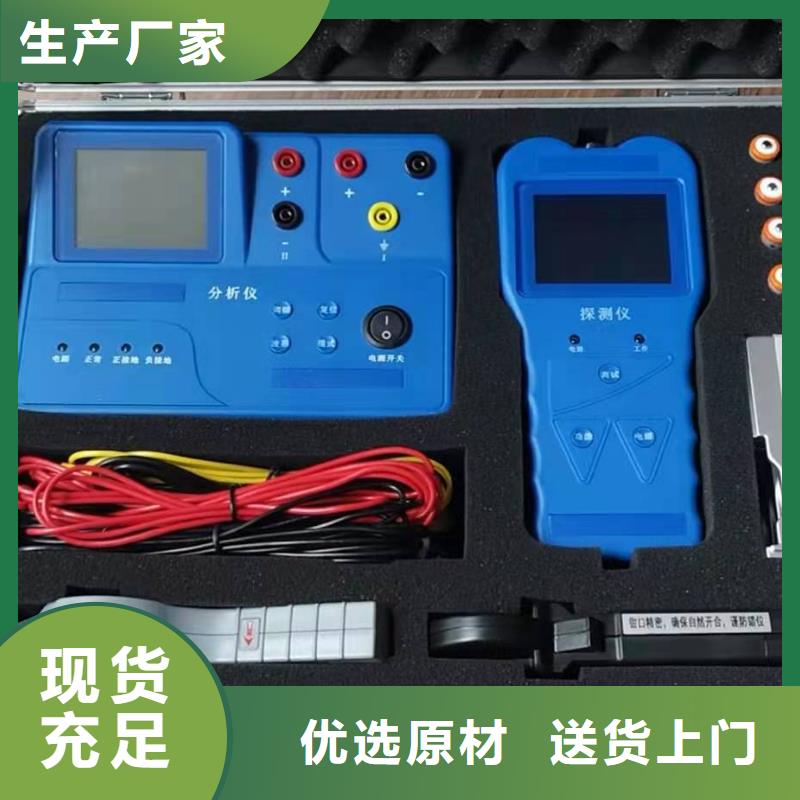 手持式光数字测试仪视频-手持式光数字测试仪-山东省泰安市周边制造商-岱岳|宁阳|青岛|莱芜|威海|潍坊|滨州|淄博|枣庄