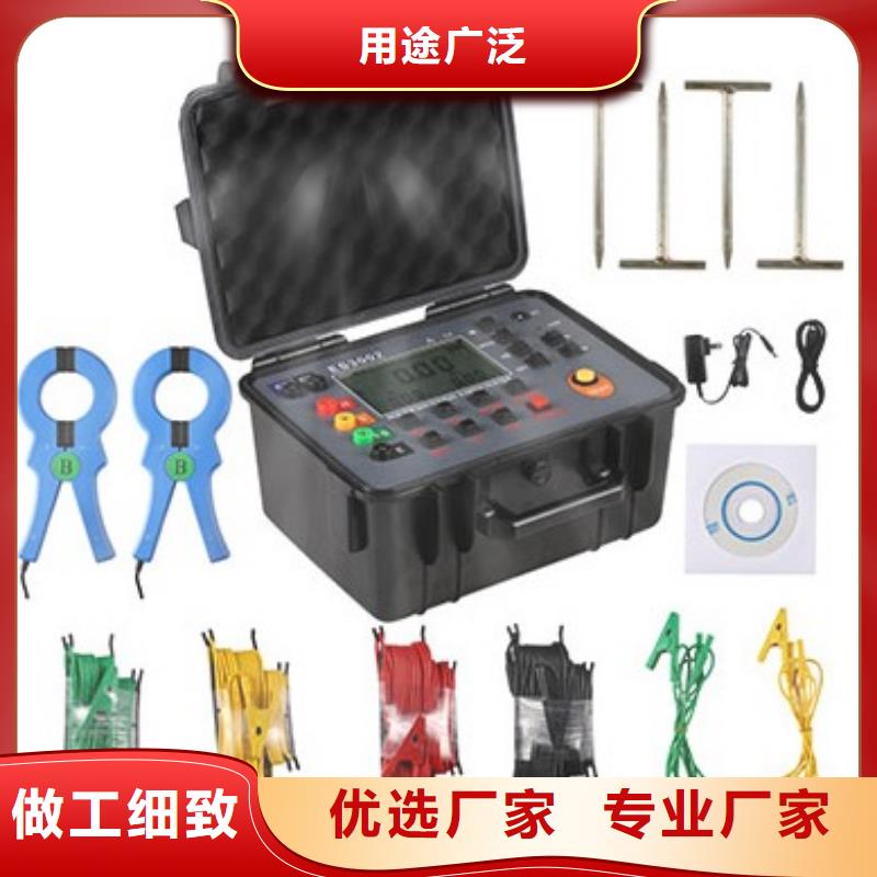 手持式光数字测试仪视频-手持式光数字测试仪-山东省泰安市周边制造商-岱岳|宁阳|青岛|莱芜|威海|潍坊|滨州|淄博|枣庄