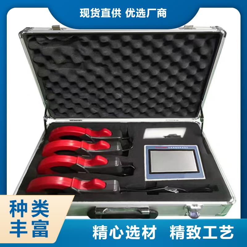天正华意优选:订制批发 直流系统接地故障定位仪,【直流高压发生器】敢与同行比服务