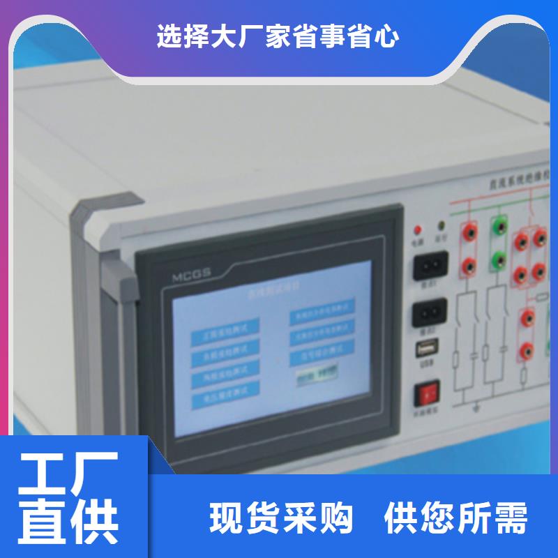 手持式光数字测试仪视频-手持式光数字测试仪-山东省泰安市周边制造商-岱岳|宁阳|青岛|莱芜|威海|潍坊|滨州|淄博|枣庄