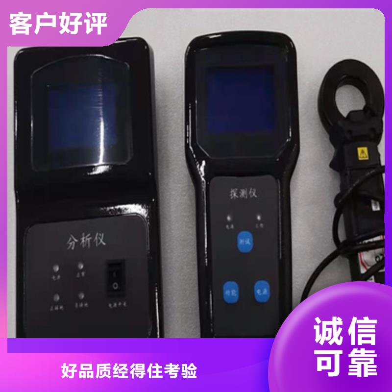 手持式光数字测试仪视频-手持式光数字测试仪-山东省泰安市周边制造商-岱岳|宁阳|青岛|莱芜|威海|潍坊|滨州|淄博|枣庄