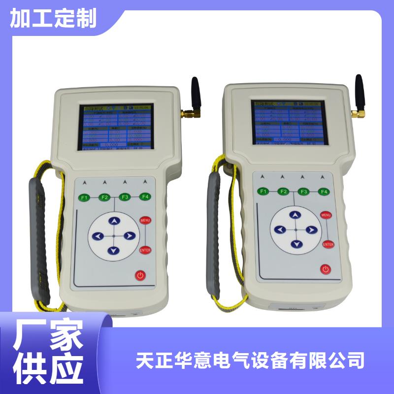 手持式光数字测试仪视频-手持式光数字测试仪-山东省泰安市周边制造商-岱岳|宁阳|青岛|莱芜|威海|潍坊|滨州|淄博|枣庄
