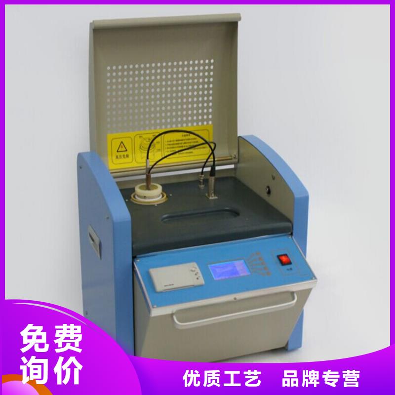 手持式光数字测试仪视频-惠城|惠阳|湛江|梅州|云浮|东莞|潮州|韶关|深圳手持式光数字测试仪一致好评产品-天正华意电气设备(惠州市分公司)