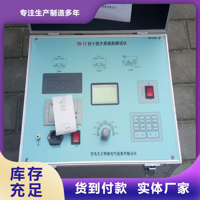 手持式光数字测试仪视频-黄山市手持式光数字测试仪-【本土】可服务区域休宁|屯溪|六安|合肥|蚌埠|阜阳|安庆|马鞍山