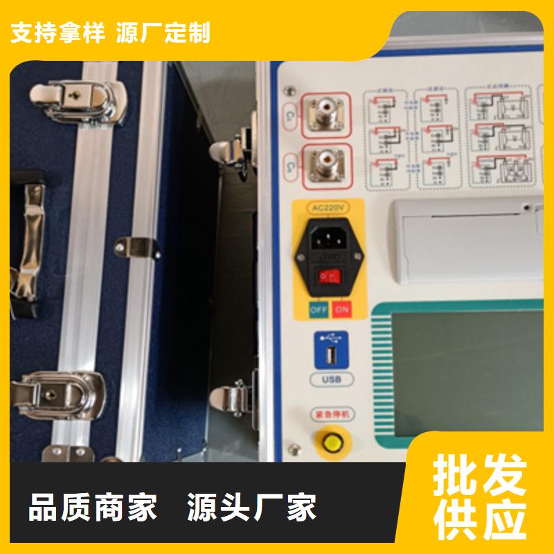 手持式光数字测试仪视频-黄山市手持式光数字测试仪-【本土】可服务区域休宁|屯溪|六安|合肥|蚌埠|阜阳|安庆|马鞍山