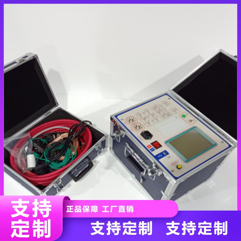手持式光数字测试仪视频-惠城|惠阳|湛江|梅州|云浮|东莞|潮州|韶关|深圳手持式光数字测试仪一致好评产品-天正华意电气设备(惠州市分公司)