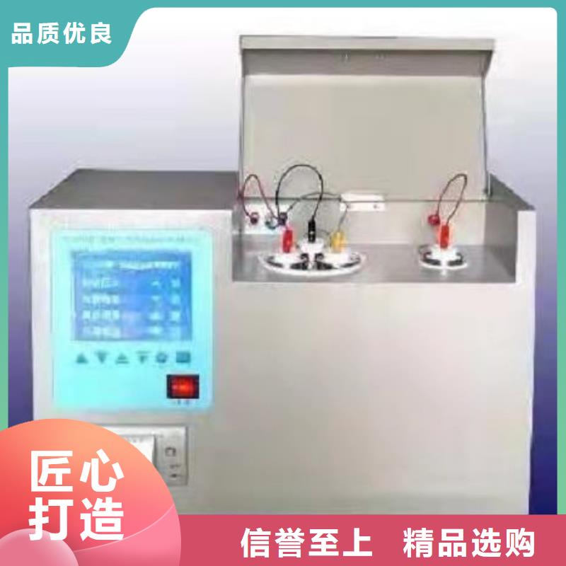手持式光数字测试仪视频-惠城|惠阳|湛江|梅州|云浮|东莞|潮州|韶关|深圳手持式光数字测试仪一致好评产品-天正华意电气设备(惠州市分公司)