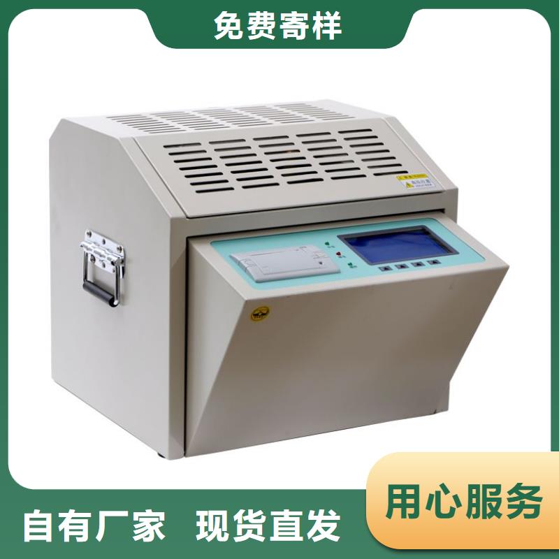 手持式光数字测试仪视频-黄山市手持式光数字测试仪-【本土】可服务区域休宁|屯溪|六安|合肥|蚌埠|阜阳|安庆|马鞍山