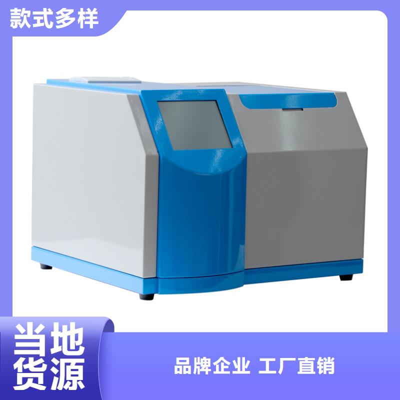 手持式光数字测试仪视频-惠城|惠阳|湛江|梅州|云浮|东莞|潮州|韶关|深圳手持式光数字测试仪一致好评产品-天正华意电气设备(惠州市分公司)
