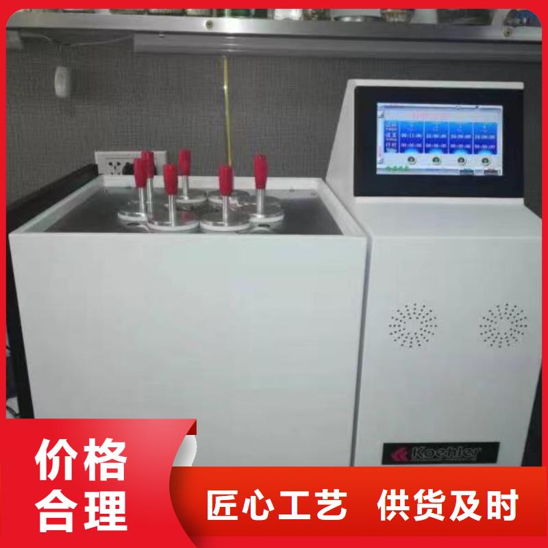 介质损耗测试仪智能变电站光数字测试仪诚信经营