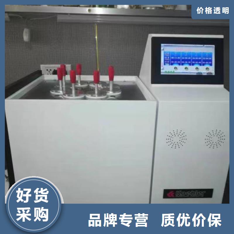 手持式光数字测试仪视频-惠城|惠阳|湛江|梅州|云浮|东莞|潮州|韶关|深圳手持式光数字测试仪一致好评产品-天正华意电气设备(惠州市分公司)