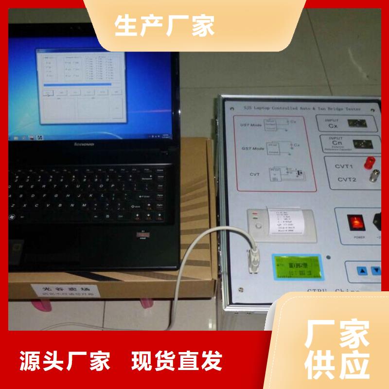 手持式光数字测试仪视频-黄山市手持式光数字测试仪-【本土】可服务区域休宁|屯溪|六安|合肥|蚌埠|阜阳|安庆|马鞍山
