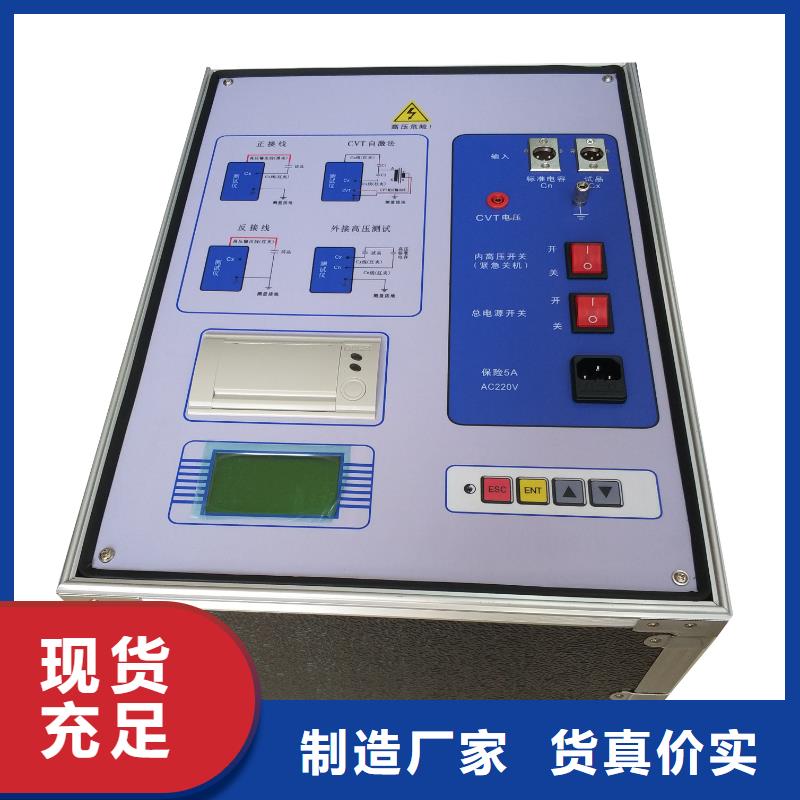 手持式光数字测试仪视频-黄山市手持式光数字测试仪-【本土】可服务区域休宁|屯溪|六安|合肥|蚌埠|阜阳|安庆|马鞍山