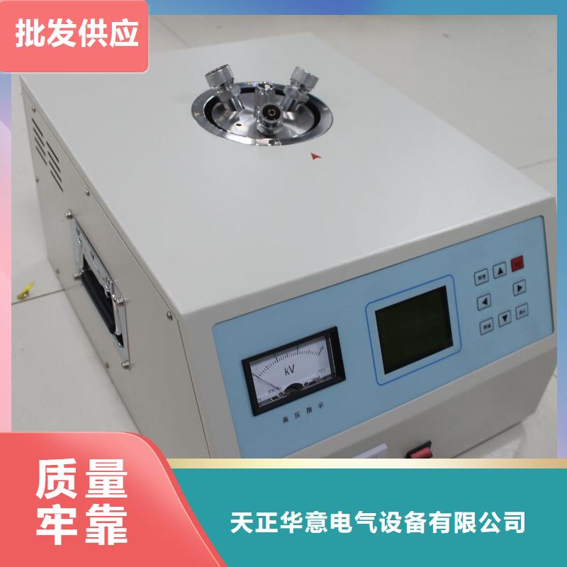 手持式光数字测试仪视频-黄山市手持式光数字测试仪-【本土】可服务区域休宁|屯溪|六安|合肥|蚌埠|阜阳|安庆|马鞍山