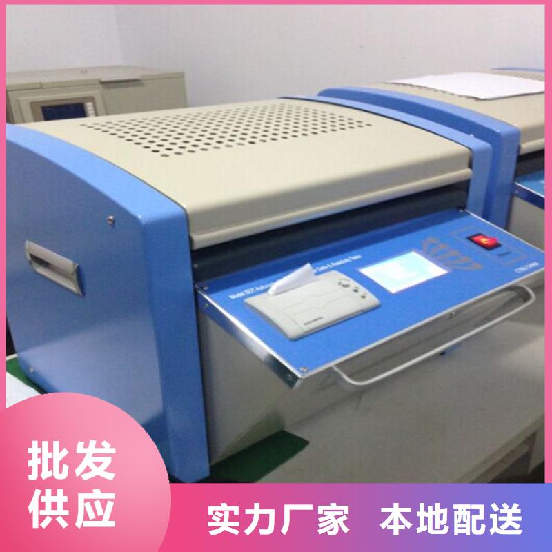 手持式光数字测试仪视频-惠城|惠阳|湛江|梅州|云浮|东莞|潮州|韶关|深圳手持式光数字测试仪一致好评产品-天正华意电气设备(惠州市分公司)
