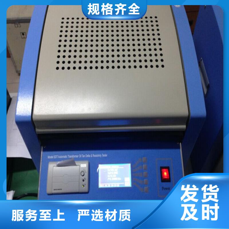 手持式光数字测试仪视频-黄山市手持式光数字测试仪-【本土】可服务区域休宁|屯溪|六安|合肥|蚌埠|阜阳|安庆|马鞍山