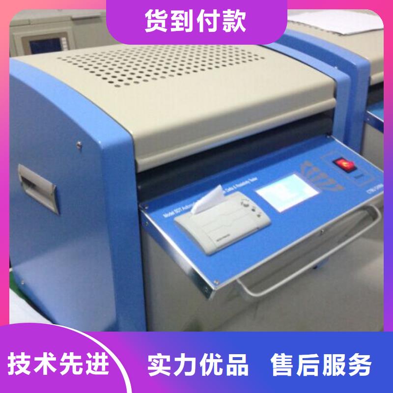 手持式光数字测试仪视频-黄山市手持式光数字测试仪-【本土】可服务区域休宁|屯溪|六安|合肥|蚌埠|阜阳|安庆|马鞍山