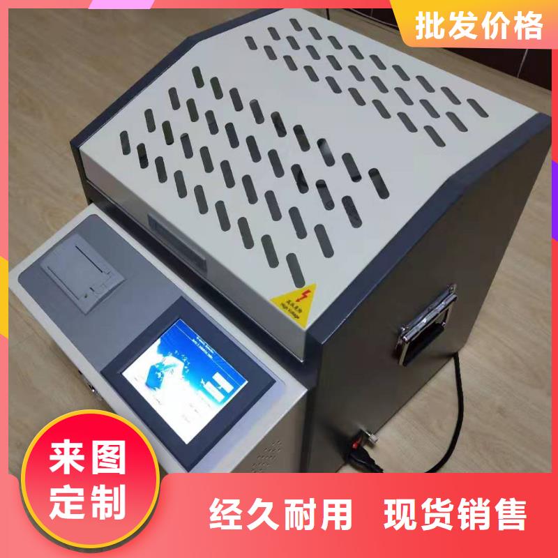 手持式光数字测试仪视频-惠城|惠阳|湛江|梅州|云浮|东莞|潮州|韶关|深圳手持式光数字测试仪一致好评产品-天正华意电气设备(惠州市分公司)