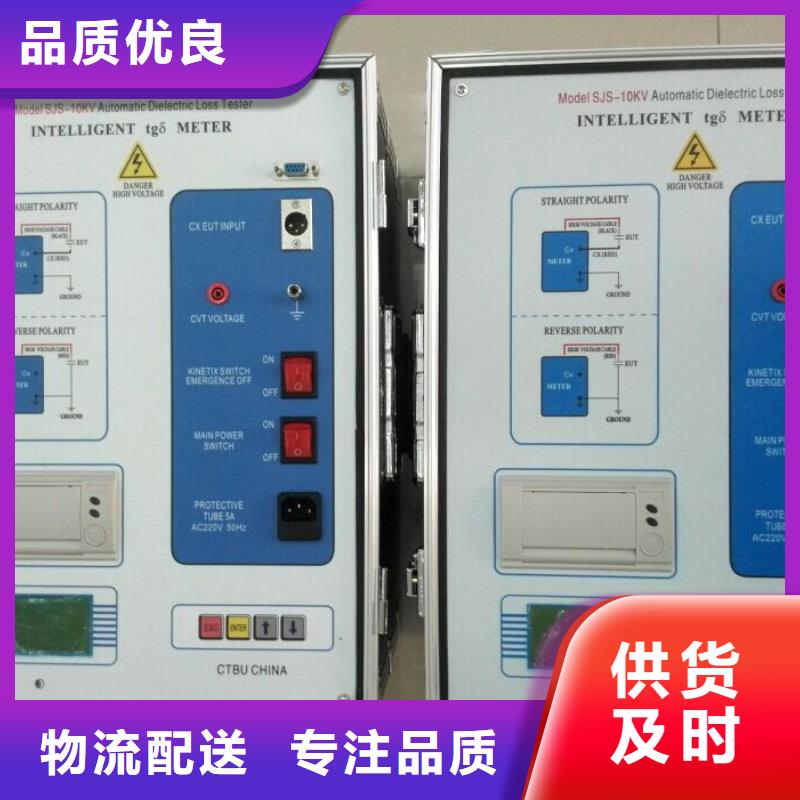 手持式光数字测试仪视频-惠城|惠阳|湛江|梅州|云浮|东莞|潮州|韶关|深圳手持式光数字测试仪一致好评产品-天正华意电气设备(惠州市分公司)