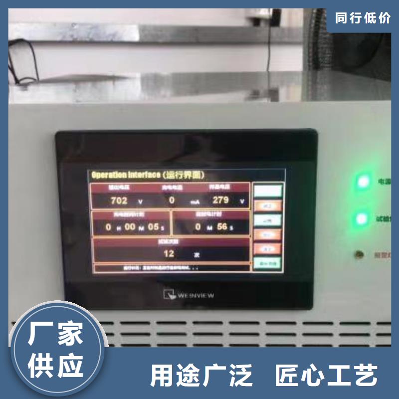 手持式光数字测试仪-视频-甘肃省天水市天正华意手持式光数字测试仪可服务区域秦安|秦州|武威|酒泉|白银|张掖|临夏等