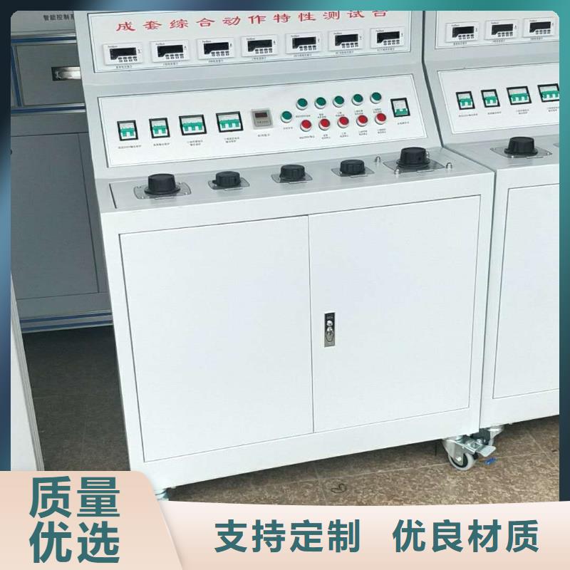 手持式光数字测试仪-视频-甘肃省天水市天正华意手持式光数字测试仪可服务区域秦安|秦州|武威|酒泉|白银|张掖|临夏等