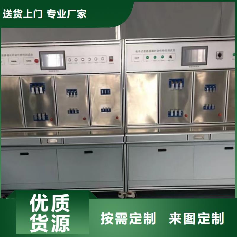 手持式光数字测试仪-视频-甘肃省天水市天正华意手持式光数字测试仪可服务区域秦安|秦州|武威|酒泉|白银|张掖|临夏等