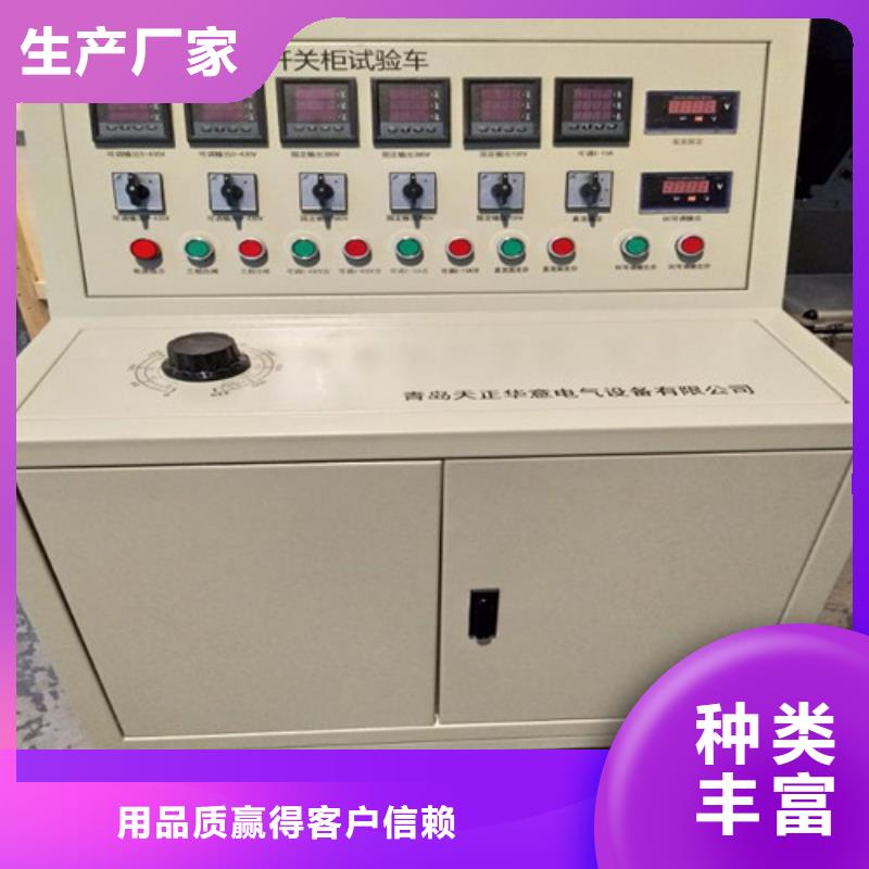手持式光数字测试仪-视频-手持式光数字测试仪(天正华意)覆盖地域广西省贺州市昭平|八步|河池|百色|贵港|桂林|南宁