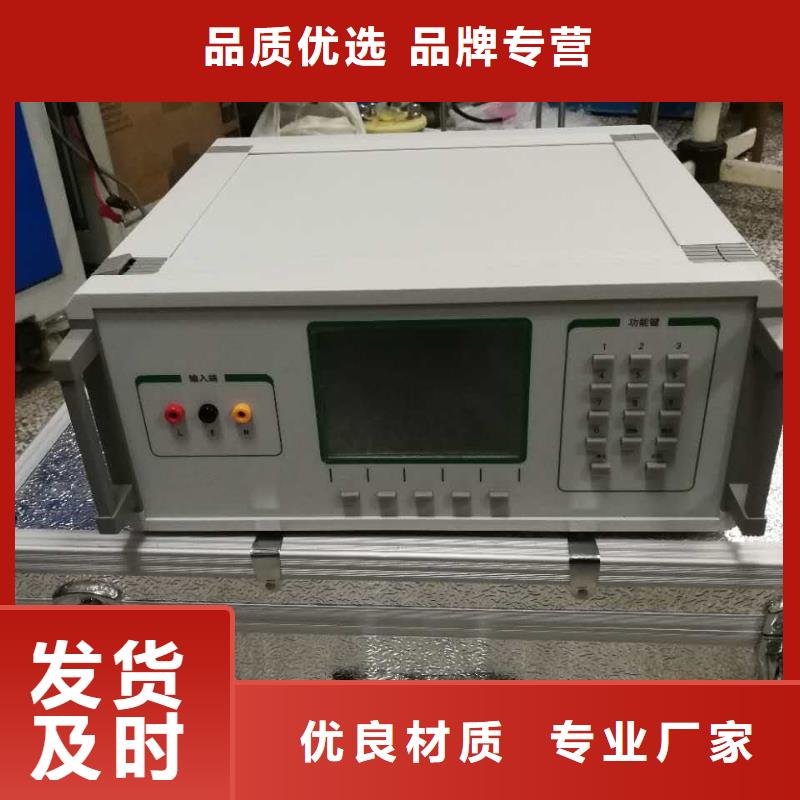 手持式光数字测试仪-视频-手持式光数字测试仪(天正华意)覆盖地域广西省贺州市昭平|八步|河池|百色|贵港|桂林|南宁